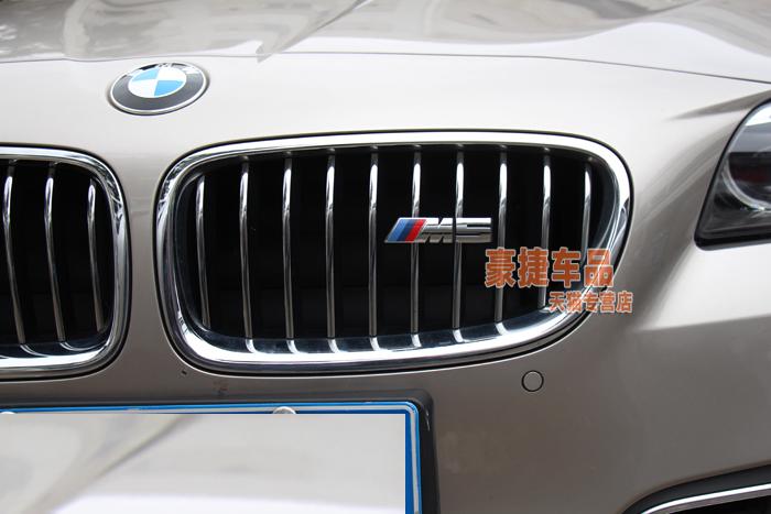 适用宝马中网标 改装宝马新3系5系m3 m5三色运动汽车中网标车贴