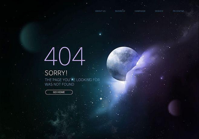 宇宙星空网页404页面报错误页面缺省页背景psd模板分层ui设计素材