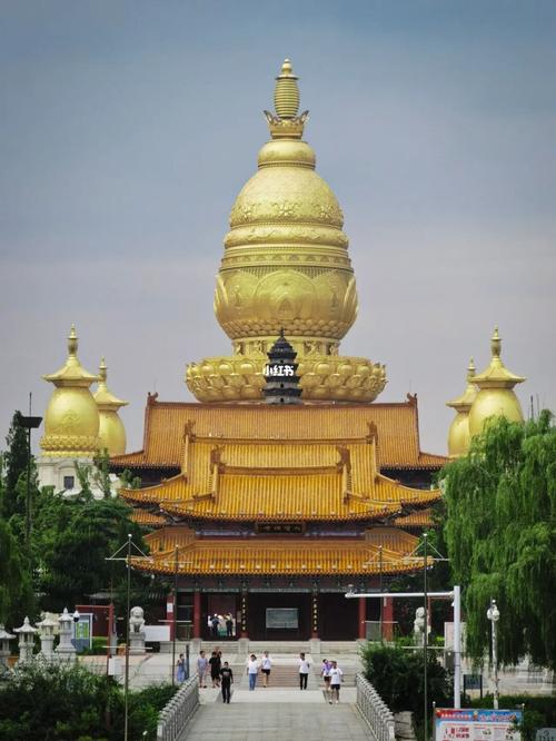 汶上宝相寺正面图_景点_宝相寺攻略_摄影_周末去哪儿