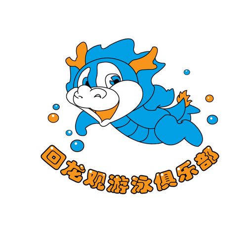 老版小龙人