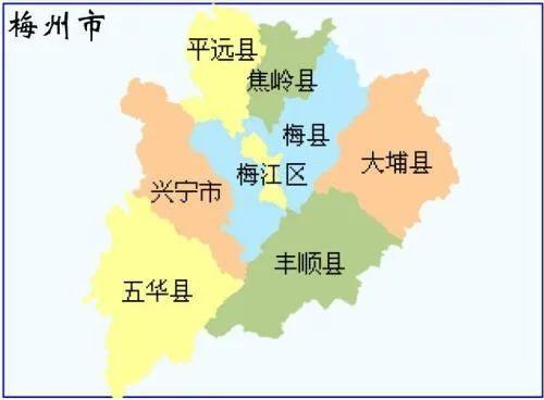 梅州这个地方真厉害,出了四位省主席!