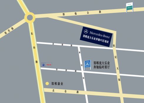 30开始,地点为邯郸庞大乐业奔驰展示厅(高开区华泽路与新园街交叉口)