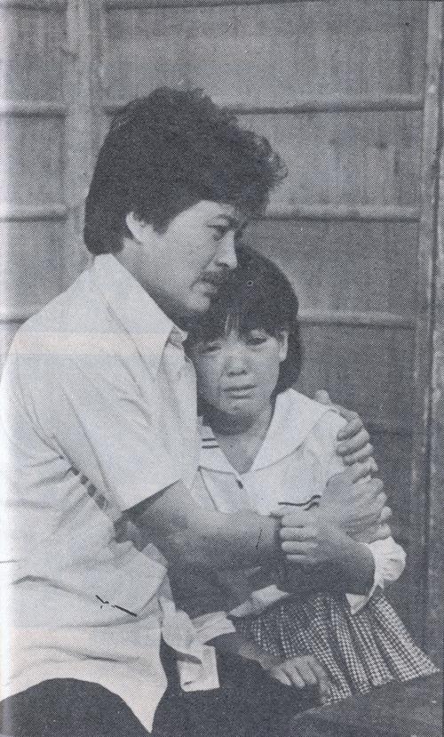 父女情深,感人落泪
