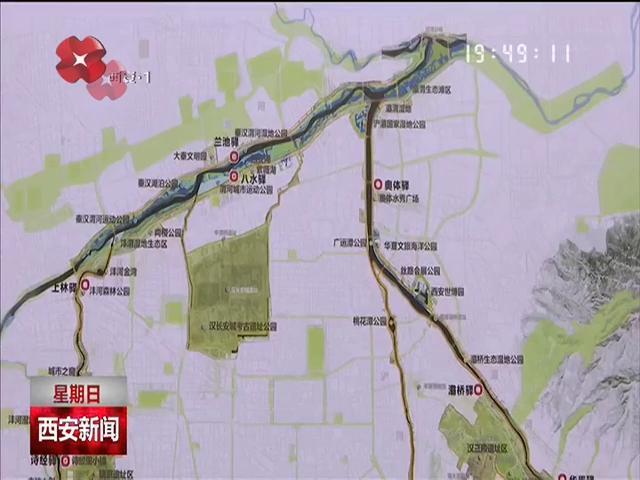 "门面担当"!"三河一山"绿道起点项目建设有序推进