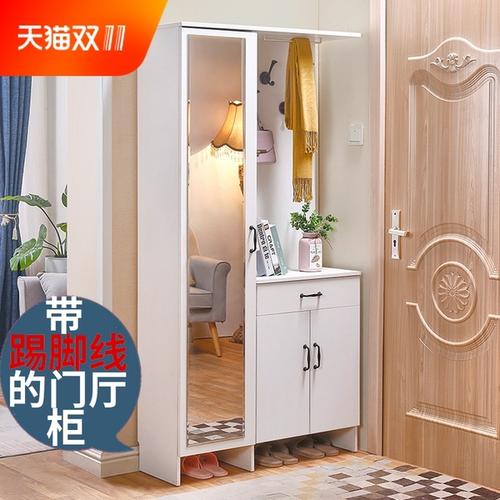 门厅柜鞋柜衣帽柜带镜子踢脚线储物柜简约现代进门玄关柜带挂衣架