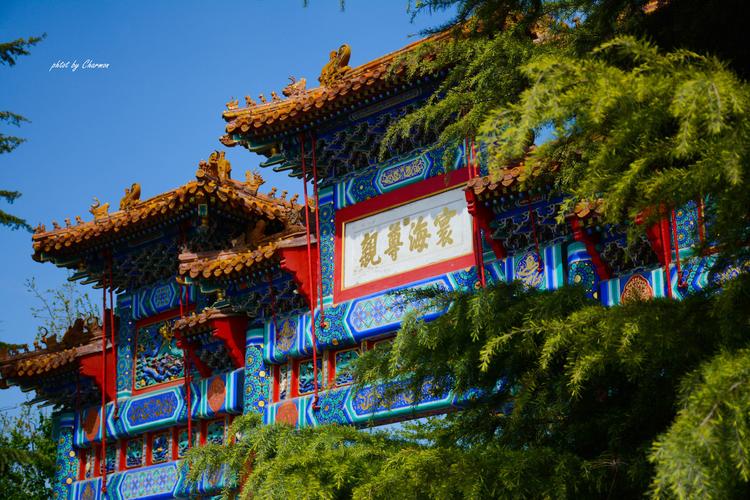 雍和宫