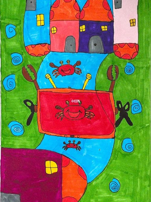 六年级 图形的魔术组合_魔术_美术_人美版美术_兴趣爱好_绘画