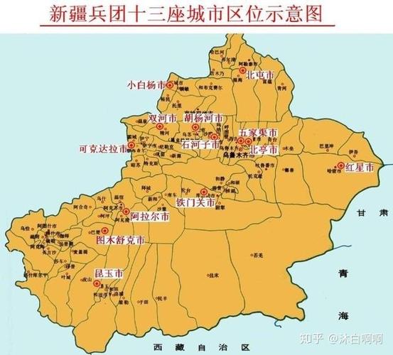 位置:学校位于新疆阿克苏地区新疆生产建设兵团第一师阿拉尔市, 隶属