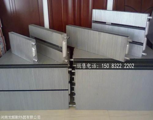 钢制闭式串片散热器型号_钢制串片暖气片