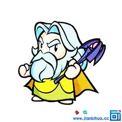神王宙斯彩色卡通简笔画
