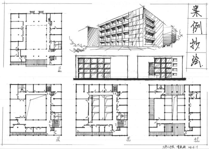 春季建筑案例抄绘直播课第三季