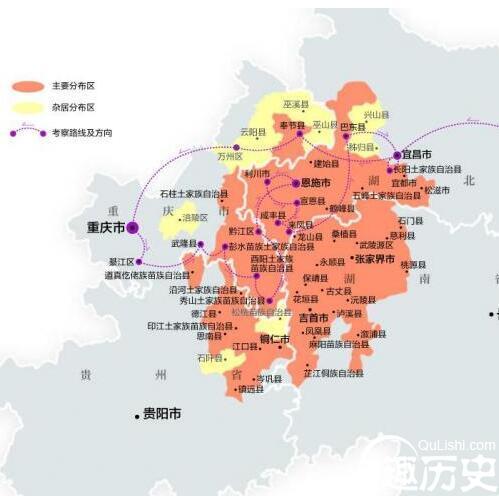 土家族的人口有多少 土家族的分布地在哪里