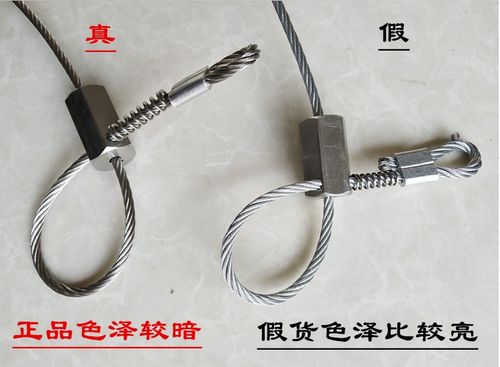 钢丝套专用单向锁全不锈钢锁壳弹簧地套紧固套越紧野猪集装箱捆绑