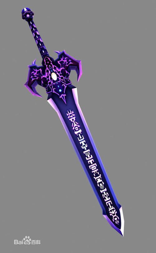 仙剑问答答案 仙剑问答 什么答案