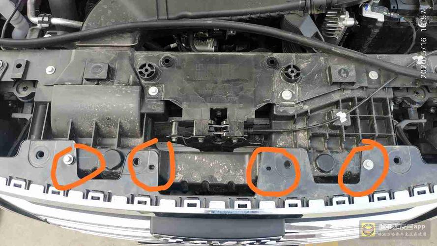 2020款哈弗h6铂金冠军版车辆水箱冷凝器防护金刚网