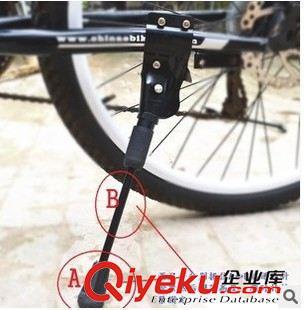 挡泥板 脚撑 自行车支撑 边撑 加强型山地车碟刹支撑 可调边支 22