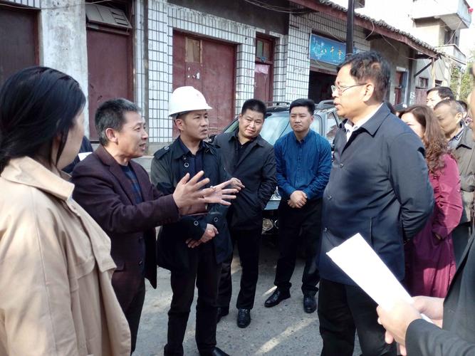 市委常委冯安富调研凤凰山棚户区改造项目