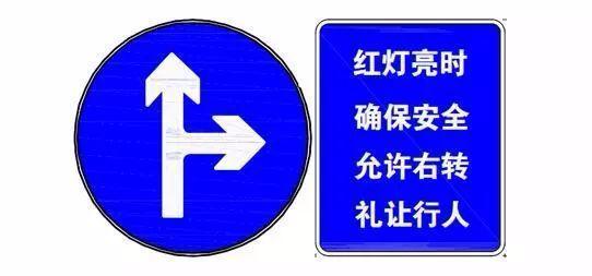 中山这10个路口红灯亮时禁止右转!