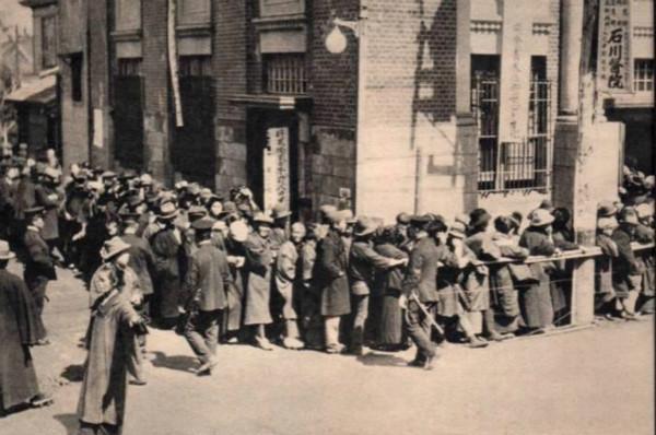 九一八前,日本经济衰退,大量家庭出卖女儿