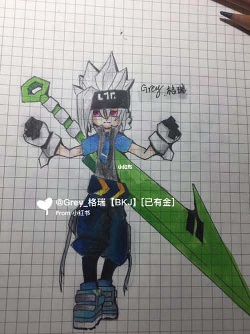 孩子教你如何画好(毁)一只格瑞_beijing_凹凸世界格瑞