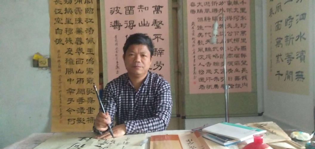 书画铸魂 网络亮剑 皇城分会在行动