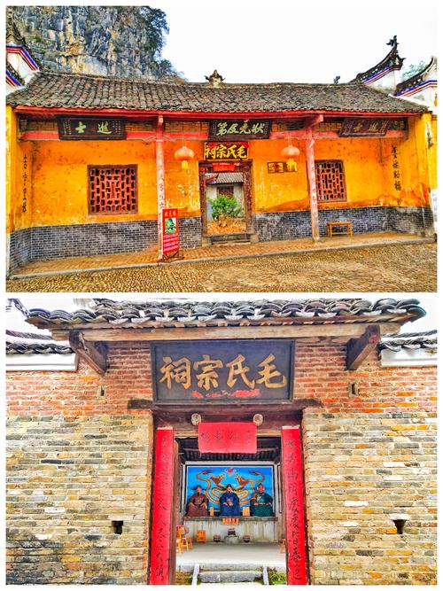广西自驾游9-7(二十元人民币背景,榕津古镇,秀水状元村)2019.12.22.