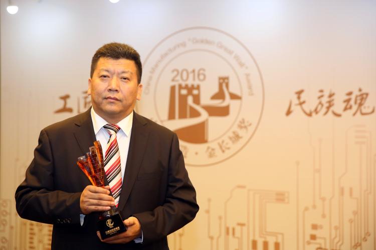 "在北京隆重举行,同时揭晓了"2016中国智造金长城"系列奖项,华为,大众