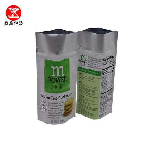 厂家直销饼干食品包装袋铝箔自立拉链袋休闲零食自立拉链包装袋
