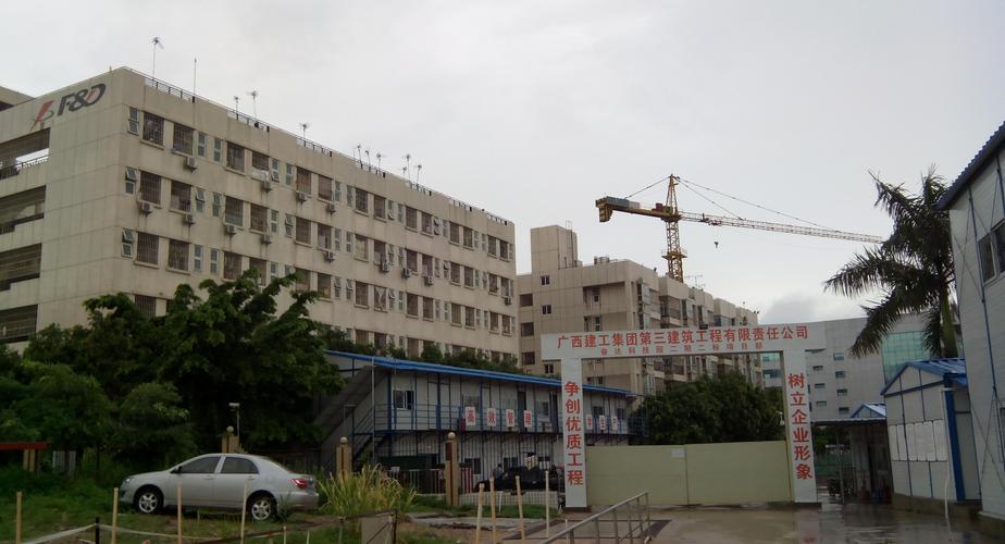 奋达科技