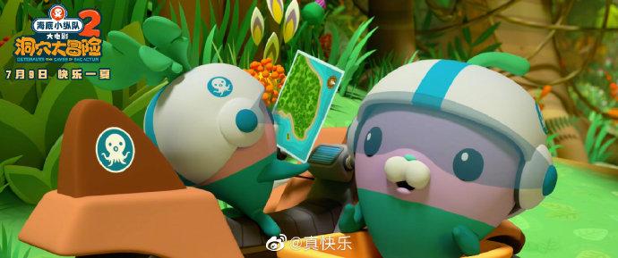 小朋友们熟悉的巴克队长,皮医生,呱唧等角色都