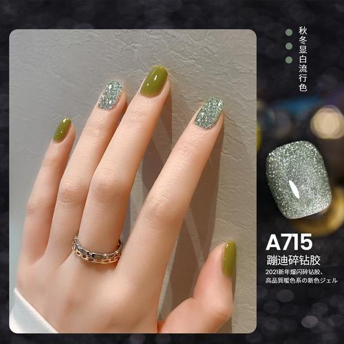 2018网红款式美甲颜色,2018网红款式美甲纯色 查看源网页