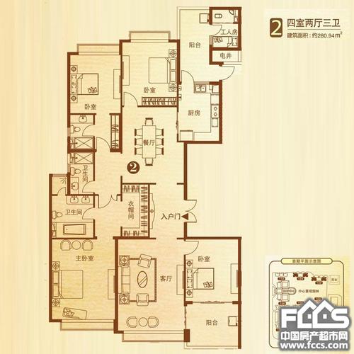 石家庄恒大华府户型图库,恒大华府,小区频道 - 石家庄