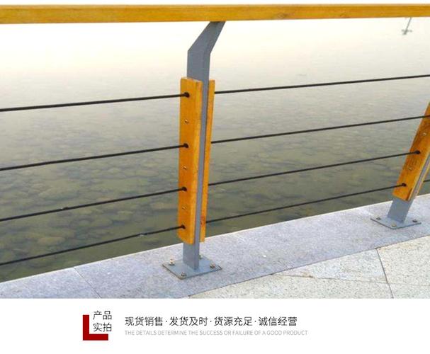 支持钢丝绳桥梁护栏 山区景区山路绳索桥梁护栏诚信商家