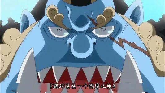 海贼王:甚平登场的时候,基德和罗露出的表情意味着什么?