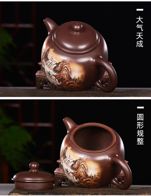 名家陶岭张小岭紫砂茶壶山水泥绘茶具功夫套组家用泡茶壶_7折现价4200