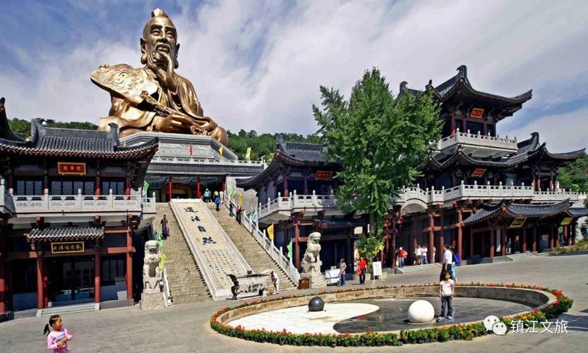 句容茅山景区入选江苏省智慧旅游景区名录