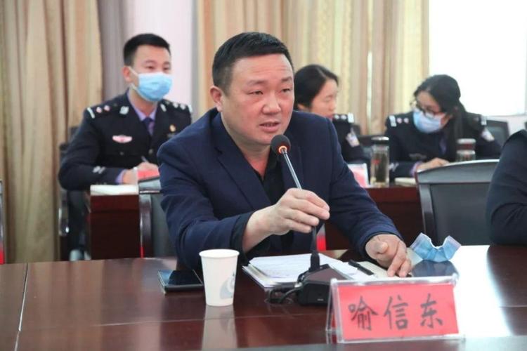 随州市公安局召开"开门评警"第一次座谈会