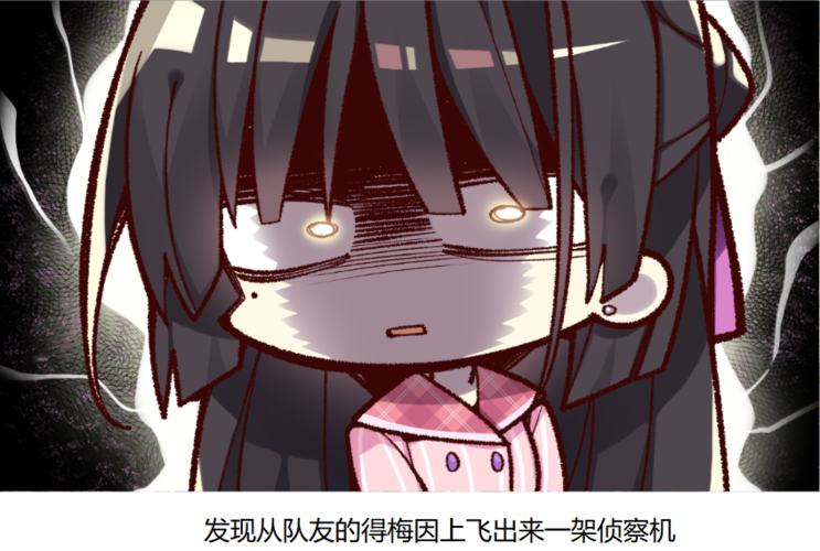 重新开一贴做了一些柚子社和喔喔屎的表情包希望大家开心