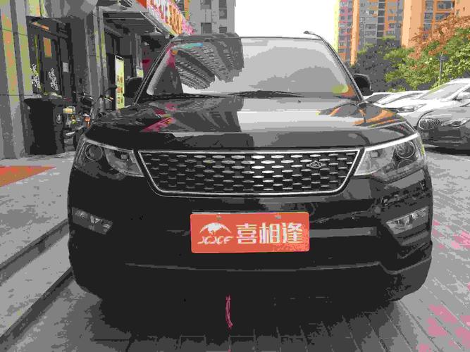 喜相逢汽车服务有限公司身份证驾驶证办理