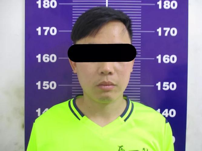 雷州6名网上逃犯及4名涉案罪犯同时落网