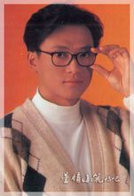 老衬喜相逢分集剧情