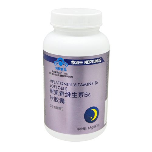 海王 维妥立r褪黑素软胶囊 0.2g/粒*90粒褪黑素维生素