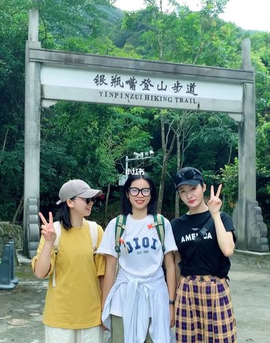 东莞银屏山森林公园