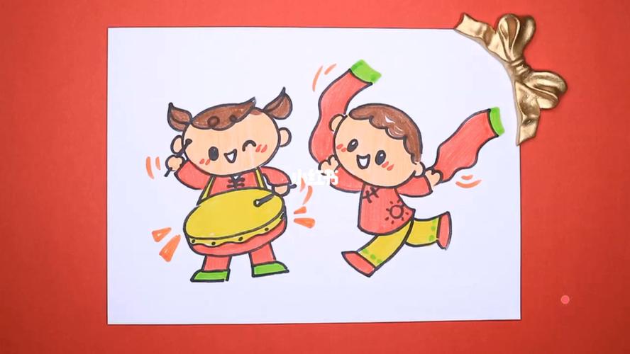 春节绘画课程儿童简笔画欢天喜地扭秧歌教程_绘画_简笔画_寒假去哪玩
