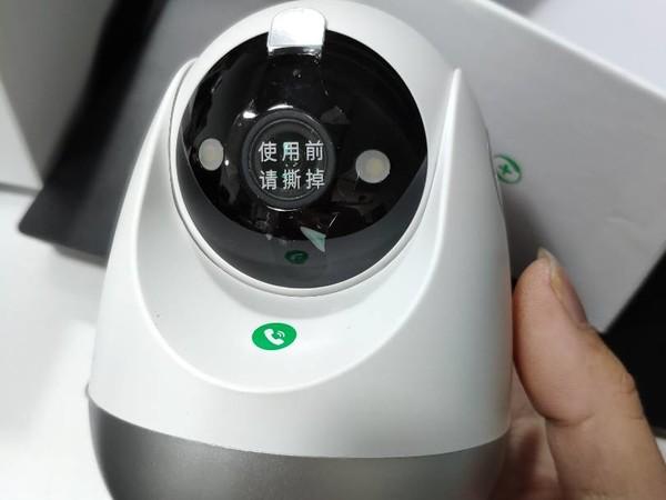 360智能摄像机_360 云台7c 超清版 智能摄像头多少钱