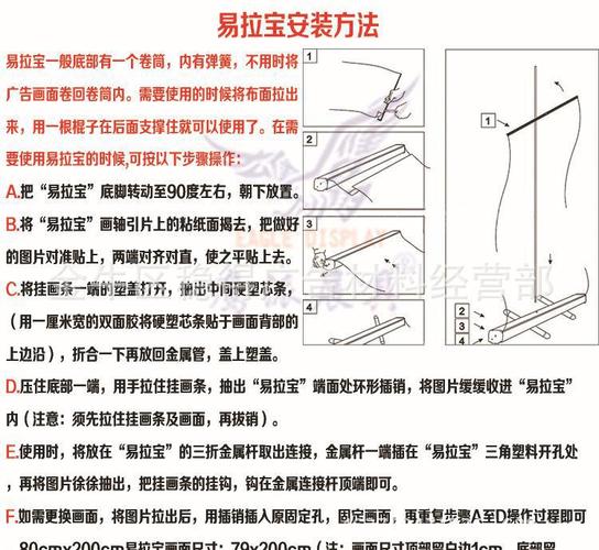 单面宽底座塑钢易拉宝 宽屏易拉宝 防风易拉宝 防风广告展.