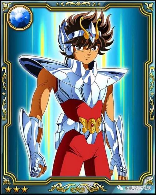 圣斗士星矢高清图欣赏 星矢特辑