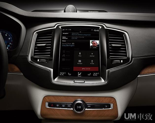 2015款沃尔沃xc90中控台细节图