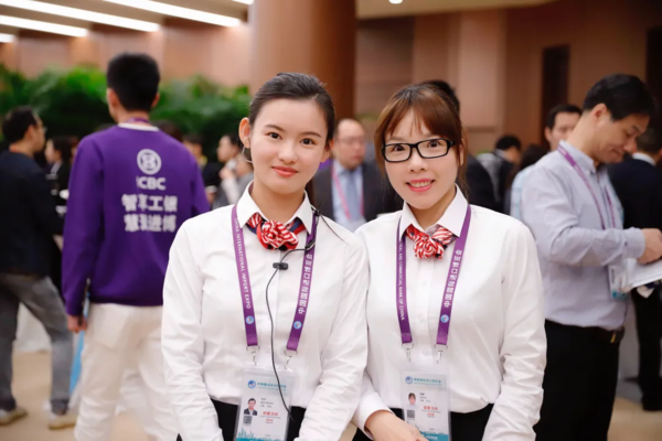 工行全面启动第四届进博会志愿者筹备工作