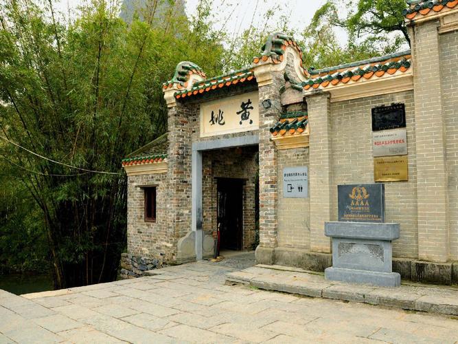广西黄姚古镇建筑